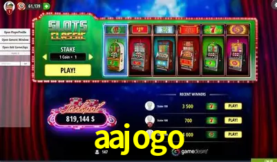 Plushie Frenzy Slot - PG Soft Game